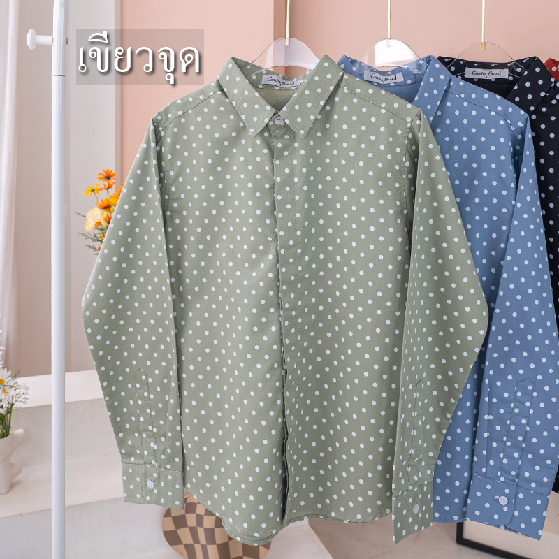 สินค้า 1